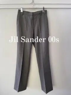 新品タグ付 JIL SANDER ストライプ テーパードパンツ ベルト付き 34 