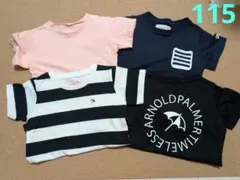 アーノルドパーマー Tシャツ 115 4枚セット まとめ 男の子 女の子 夏服