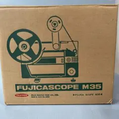 FUJICASCOPE M35 フジカスコープ　8mm 映写機　美品のサムネイル