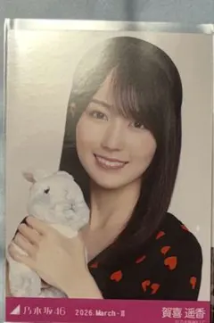 乃木坂46 生写真 賀喜遥香 乃木コレ 40th制服 ビリヤニ コンプ - メルカリ