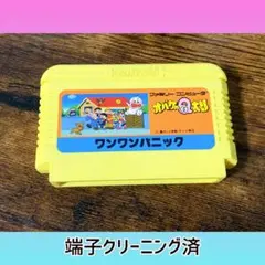 ふう様 リクエスト 3点 まとめ商品