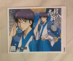 Item thumbnail for item 4ca2cd52-29fe-47dc-bb00-6244102a212f