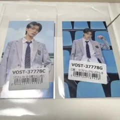 【新品】M!LK 山中柔太朗 アオノオト トレカ 2枚セット