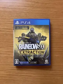 レインボーシックス エクストラクション