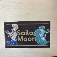 セーラームーン　マルチケース　ウラヌス　ネプチューン　明治　限定品　非売品コラボ