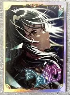 即日発送】極美品 アイマスツアーズ 月村手毬 UR パラレル サイレント