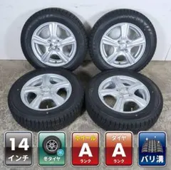 良品 タント純正 155/65R14 2023年バリ山スタッドレス ムーヴ - メルカリ
