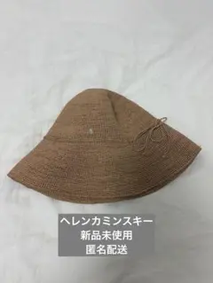 新品】中川政七商店 麻ニットの畳めるハット ベージュ - メルカリ