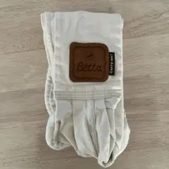 Item thumbnail for item 5a3c1d8b-a432-42b9-9a7a-3adaac6a25ae