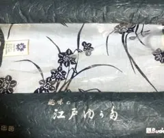 2026年最新】大阪万博1970 100円の人気アイテム - メルカリ