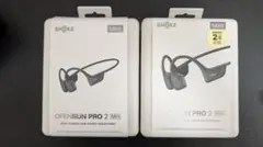 新品未開封 Shokz OPENRUN PRO 2 mini　予備ケース付き