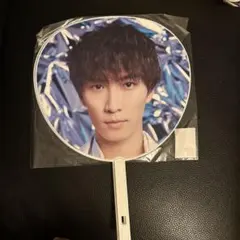 Johnny & Associates 渡辺翔太 ジャンボうちわ「Snow M…