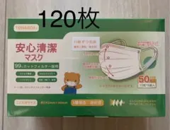 Item thumbnail for item dc111ad7-8cff-4c58-86ff-6cecf3e8d2d2