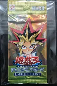 遊戯王OCG デュエルモンスターズ Vol.2 未開封パック - メルカリ