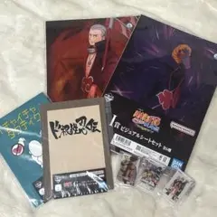 NARUTO疾風一番くじまとめ売り