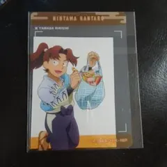 忍たま乱太郎　ファミマ　山田利吉　クリアカード