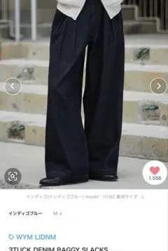 WYM LIDNM 3STUCK DENIM BAGGY SLACKS L