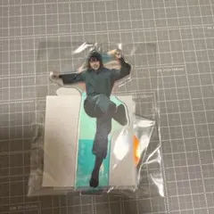 忍ミュ 善法寺伊作 学園祭 アクリルキーホルダー 未開封