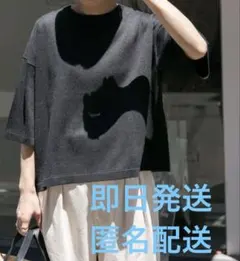 FORK & SPOON 半袖ニットTシャツ チャコールグレーアーバンリサーチ