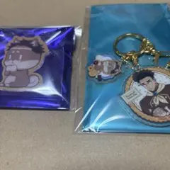 鬼滅の刃　バレンタイン　悲鳴嶼　バッジ　チャーム　2点セット