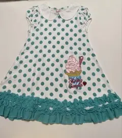 Item thumbnail for item 2f9ee84a-321a-46fd-b7a5-c135f29c3fc5