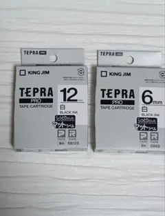 Item thumbnail for item 75088267-09a6-47ec-a71c-65301cab5d28