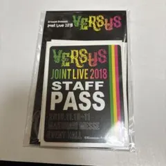 kiramune 浪川大輔 柿原徹也 吉野裕行 パスステッカーセット