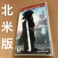 Item thumbnail for item ab8bee7e-9953-4b68-be45-321a1e64c4af