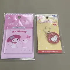 산리오 マイメロ アクリルコースター ハローキティ アンブレラチャーム