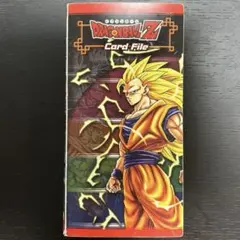 森永　ウエハース　ドラゴンボールZ カードファイル