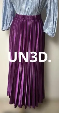 新品タグ付きUN3D. オリガミプリーツスカートグロッシーロングパープルのサムネイル