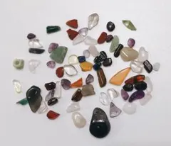 天然石　綺麗　宝石　小さい　まとめ売り　ハンドメイド