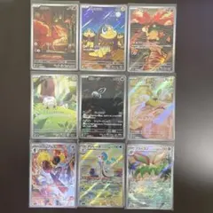 2026年最新】ポケモンカード arの人気アイテム - メルカリ