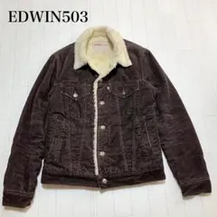 2026年最新】エドウィン EDWIN コーデュロイボアジャケットの人気