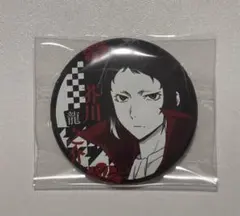 2025年最新】芥川龍之介缶バッジの人気アイテム - メルカリ
