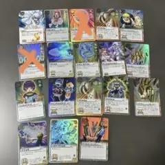 金色のガッシュベル!!(バラ売り)