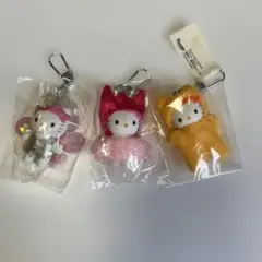 ハローキティ　キーホルダー3個セット　平成レトロ