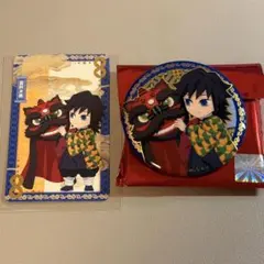 鬼滅の刃 海外限定 非遺シリーズ 缶バッジ ブロマイド　冨岡義勇