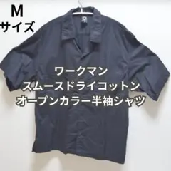 紙タグあり　ワークマン　スムースドライコットン　オープンカラー半袖シャツ　Mのサムネイル
