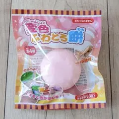 Item thumbnail for item bd1c33d0-24e2-4493-a412-695bcb15bf4c