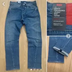 ■大人気・新品■Levi's Engineered 502■エンジニア w33