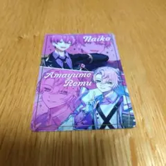 Item thumbnail for item 2f30d2ff-465a-45bb-92fa-747666b57917