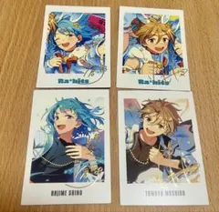 あんスタ Ra*bits 真白友也 グッズ まとめ売り 2025年最新】真白友也の人気アイテム - メルカリ