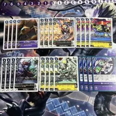 デジモンカードゲームBT25 アプモンデッキパーツセット - メルカリ