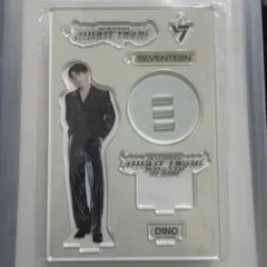 SEVENTEEN ディノ アクスタ right here 未開封