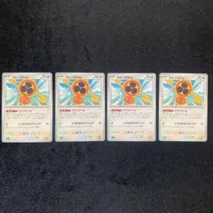 5803 ポケカ H 無 スピンロトム