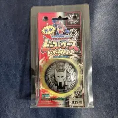 レーザービースト 攻撃司令官 スカルグロテス 【レア】 2025年最新】Yahoo!オークション -レーザービーストフォーマーの