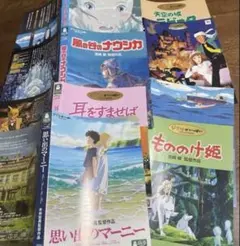 Item thumbnail for item 94ae8afd-88e2-43e5-8e24-c7ae1470da7f