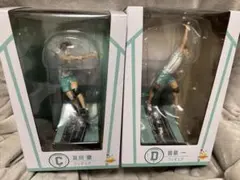 ハイキュー ハッピーくじ C賞 及川徹 D賞 岩泉一 フィギュア　一番くじ