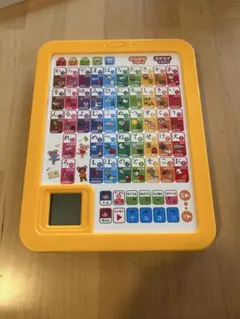 学研　あいうえおタブレットのサムネイル